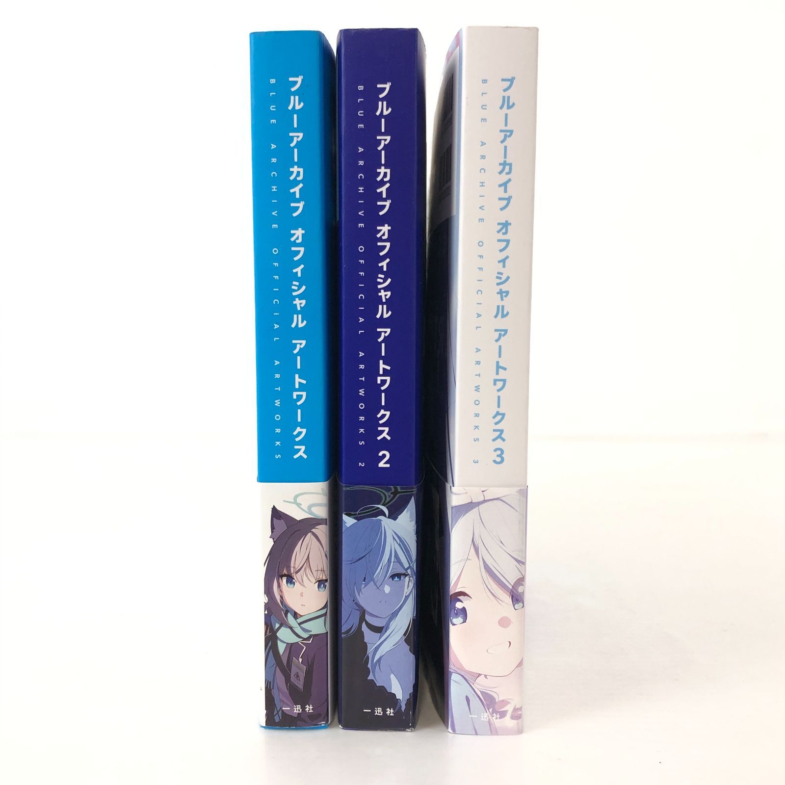 ブルーアーカイブ オフィシャルアートワークス Vol.1 Vol.2 Vol.3
