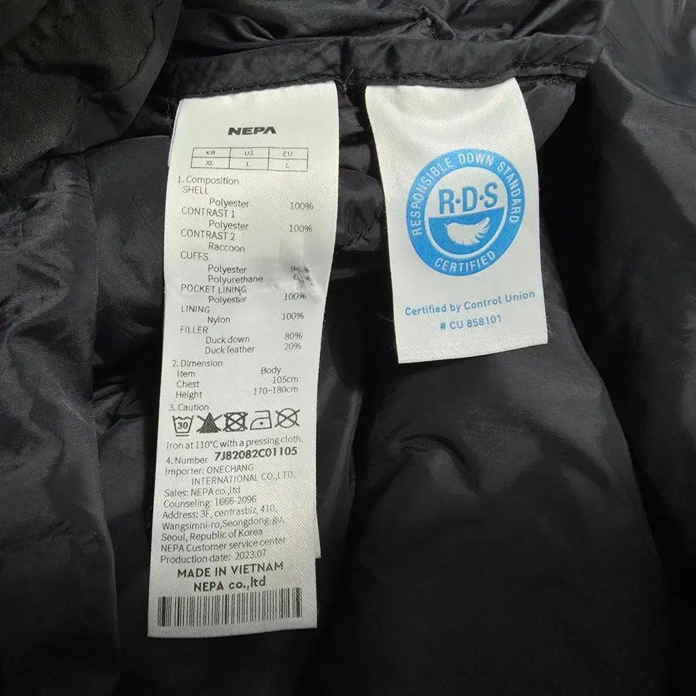 NEPA ダックダウン ロング ダウン アウター|レディース XL |JP167 WWW_USTAUSTRALIA_COM_AU