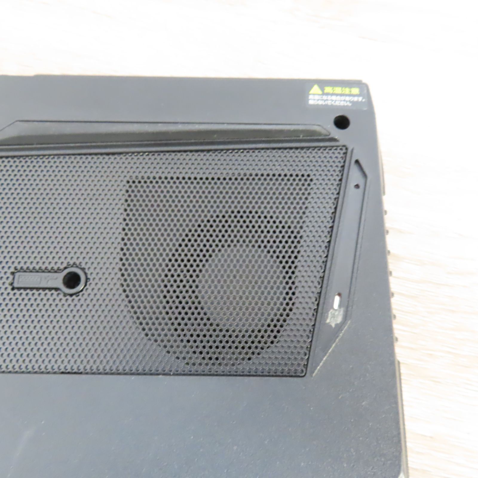 動作品 キズあり