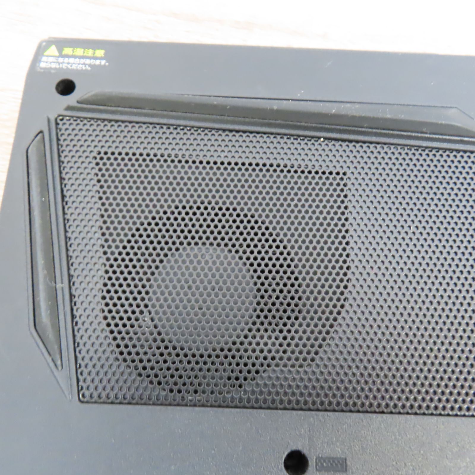 LEVEL-15FR103-i7-TOXX