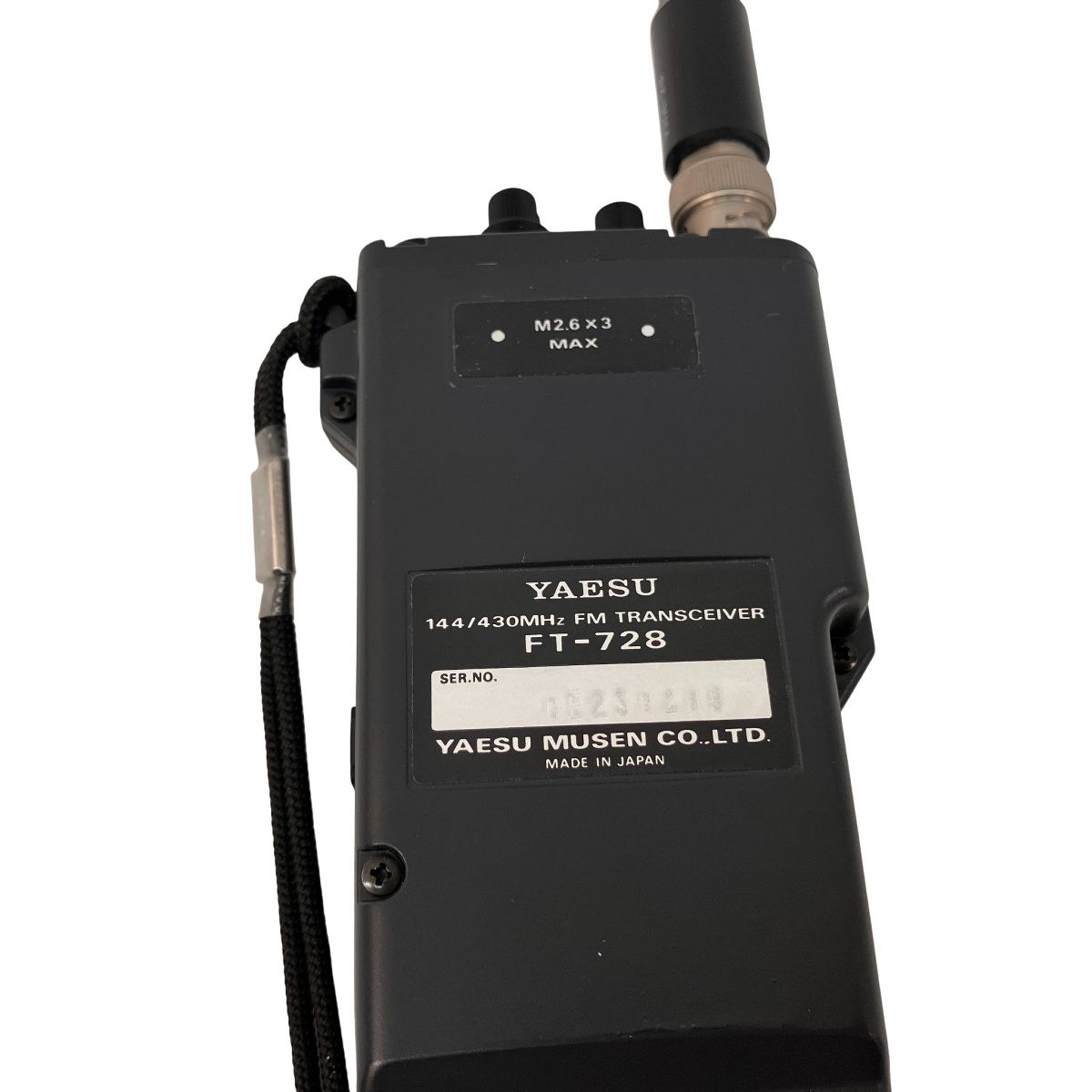 ハンディ トランシーバー