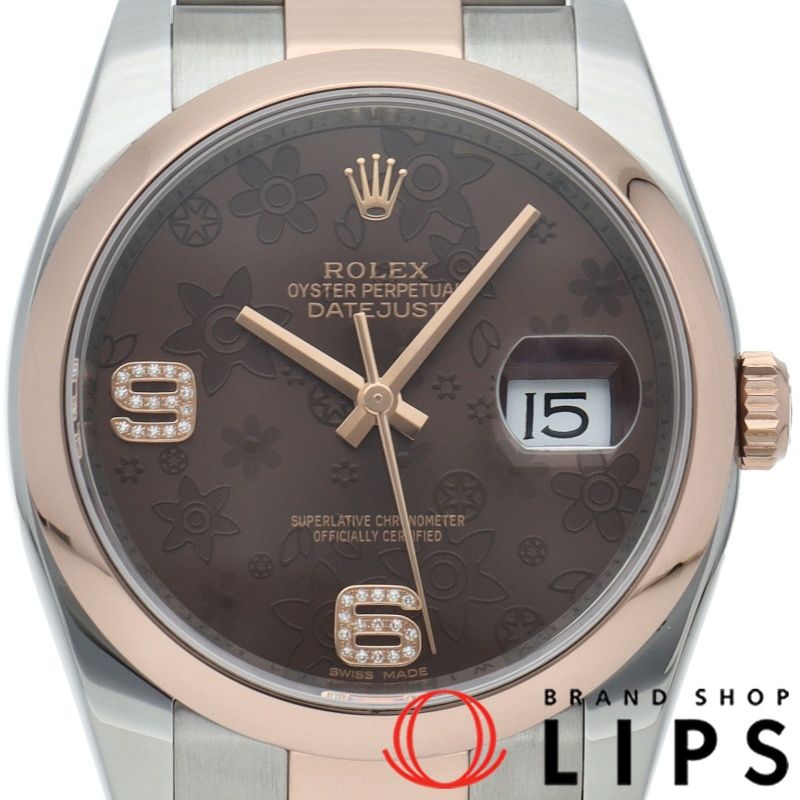 美品 CITIZEN サーモセンサー JOURNAL STANDARD別注 77 CITIZEN