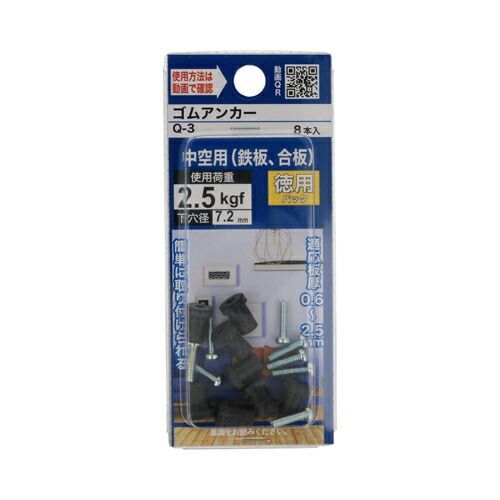 初版】 宮脇綾子 はりえ日記 全三巻 箱・読み下し文付き 東方出版 日曜