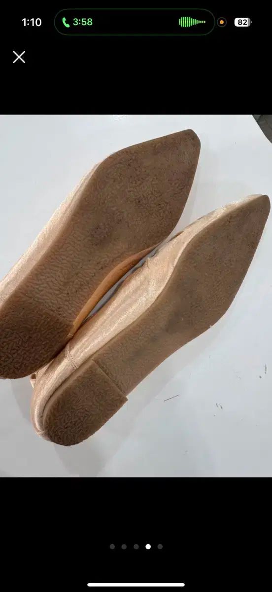  SYSTEM バレエシューズ フラットシューズ 245 フラットシューズ バレエシューズ パンプス