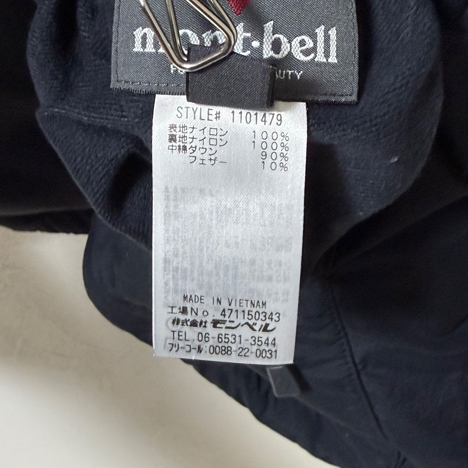 レディース 女性用