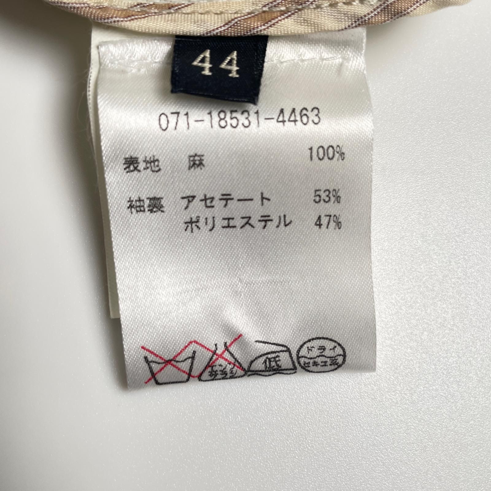 極美品△ETRO エトロ リネン100％ ロゴボタン付き 花柄 フローラル