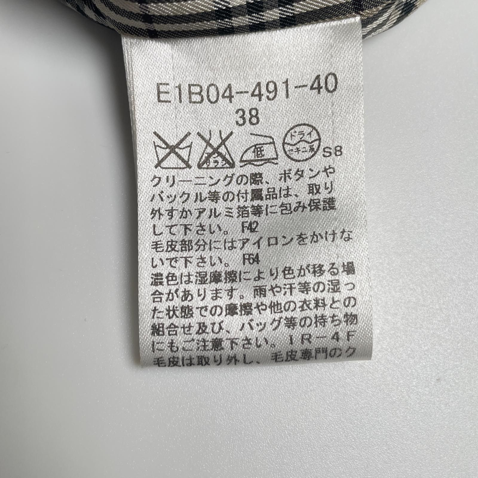 LABEL バーバリーブルーレーベル