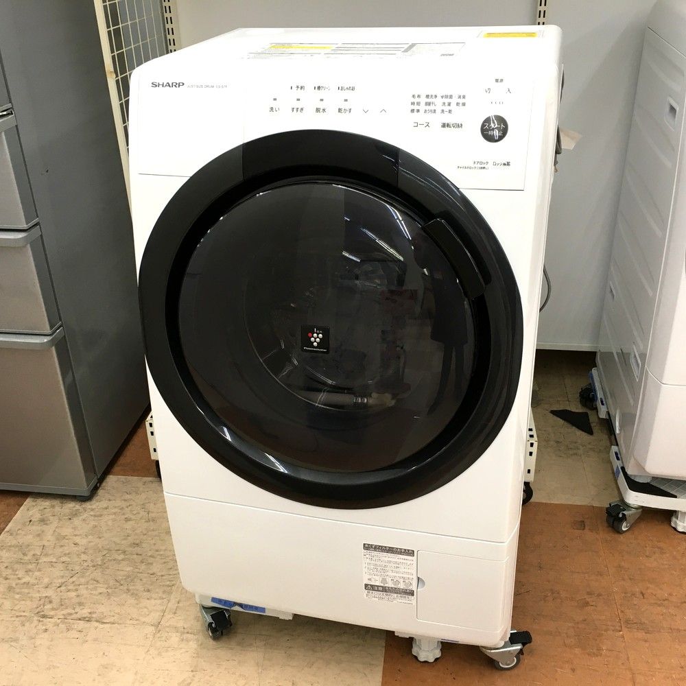 ● 地域 自社発送|柏 松戸 我孫子 流山 野田 SHARP シャープ ES-S7F-WL ホワイト系 ドラム式洗濯乾燥機 左開き 洗濯7kg 乾燥機3.5kg 2021年製