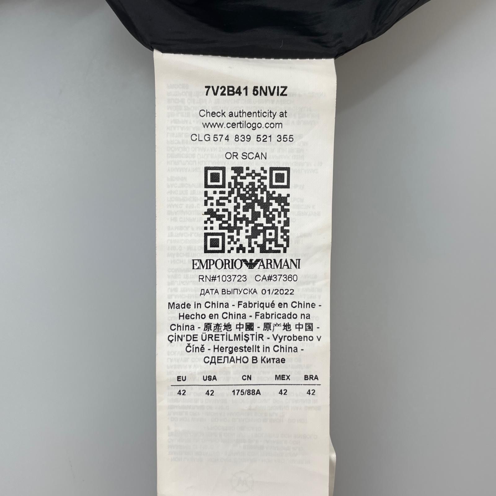 ARMANI エンポリオ