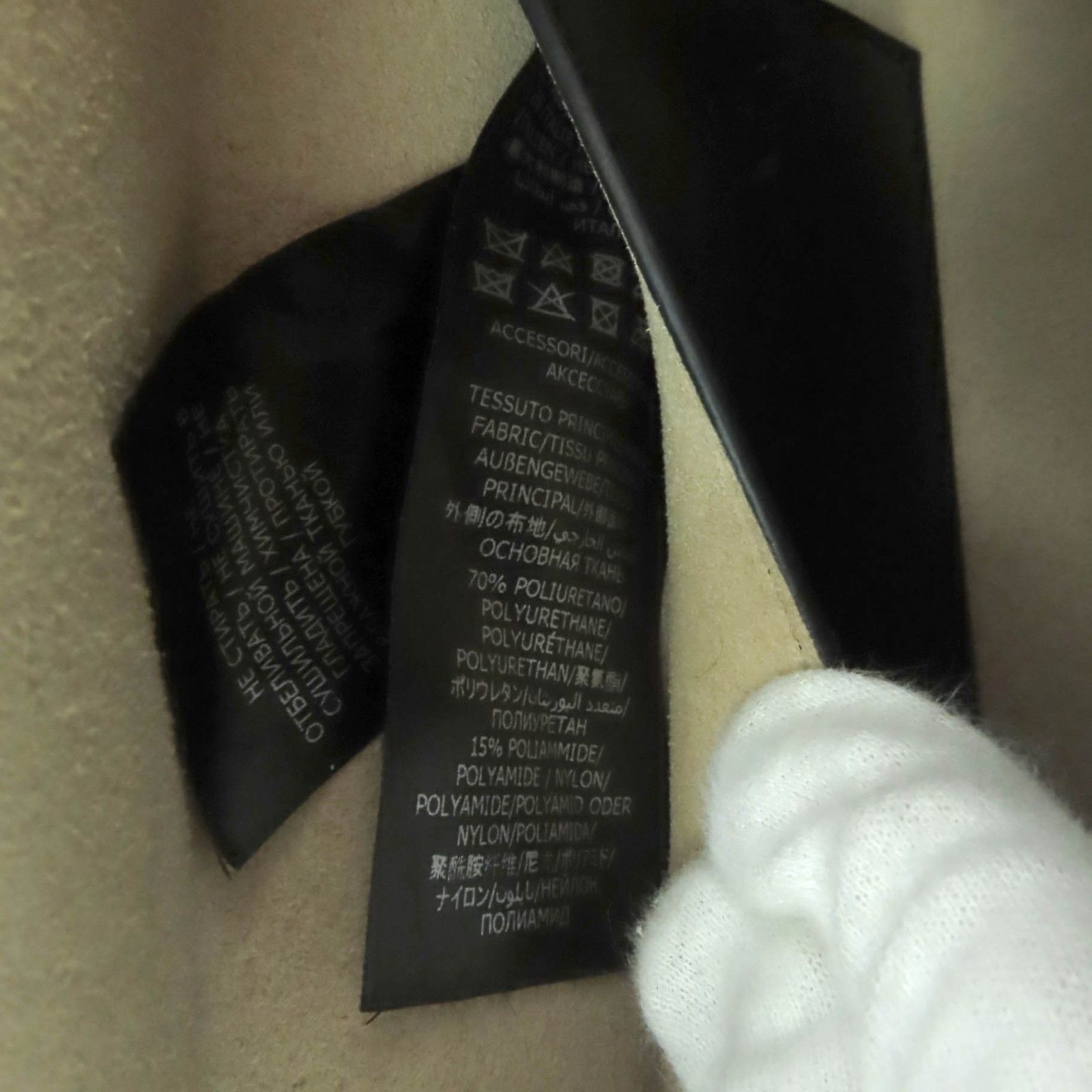 ステラマッカートニー クロコダイル型押し