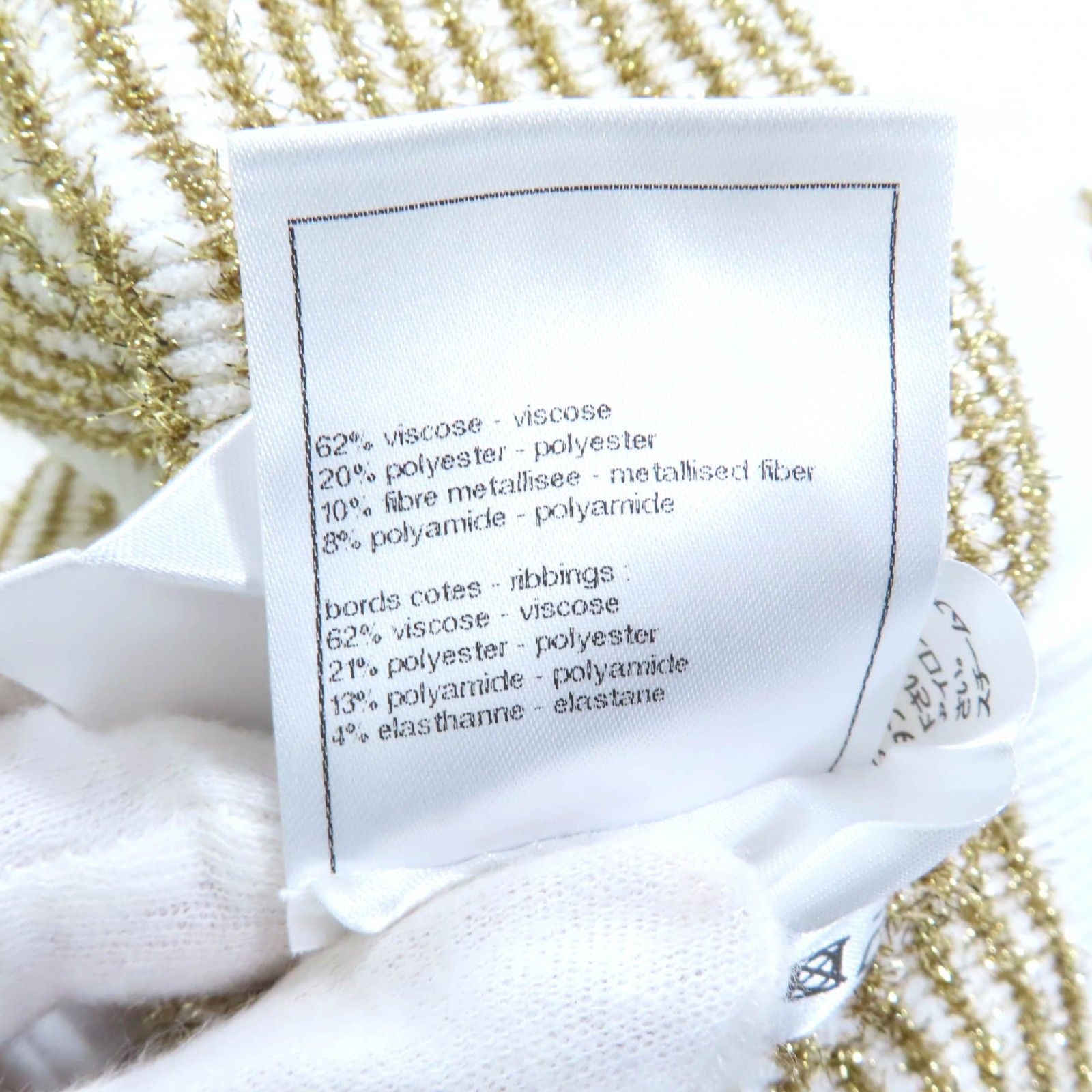 ココマークボタン付 ラメ