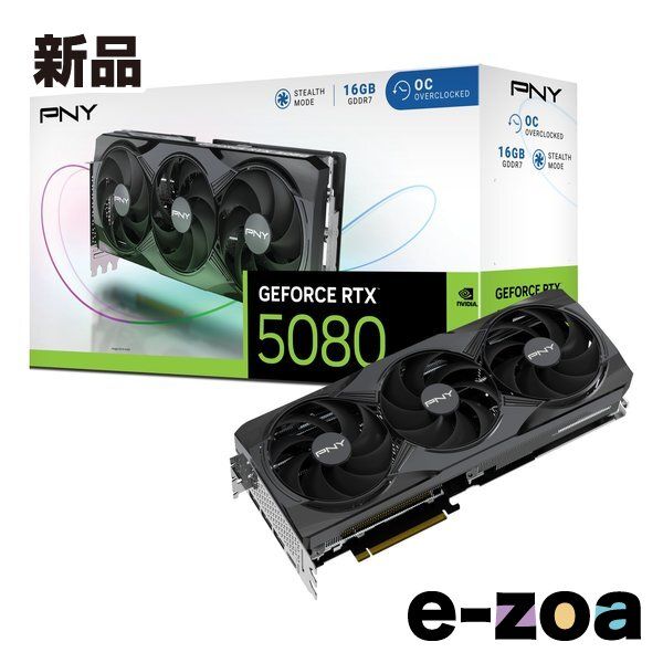 PNY ピーエヌワイ PNY GeForce RTX 5080 16GB Overclocked Triple Fan 転送不可 VCG508016TFXPB1-O 2666224