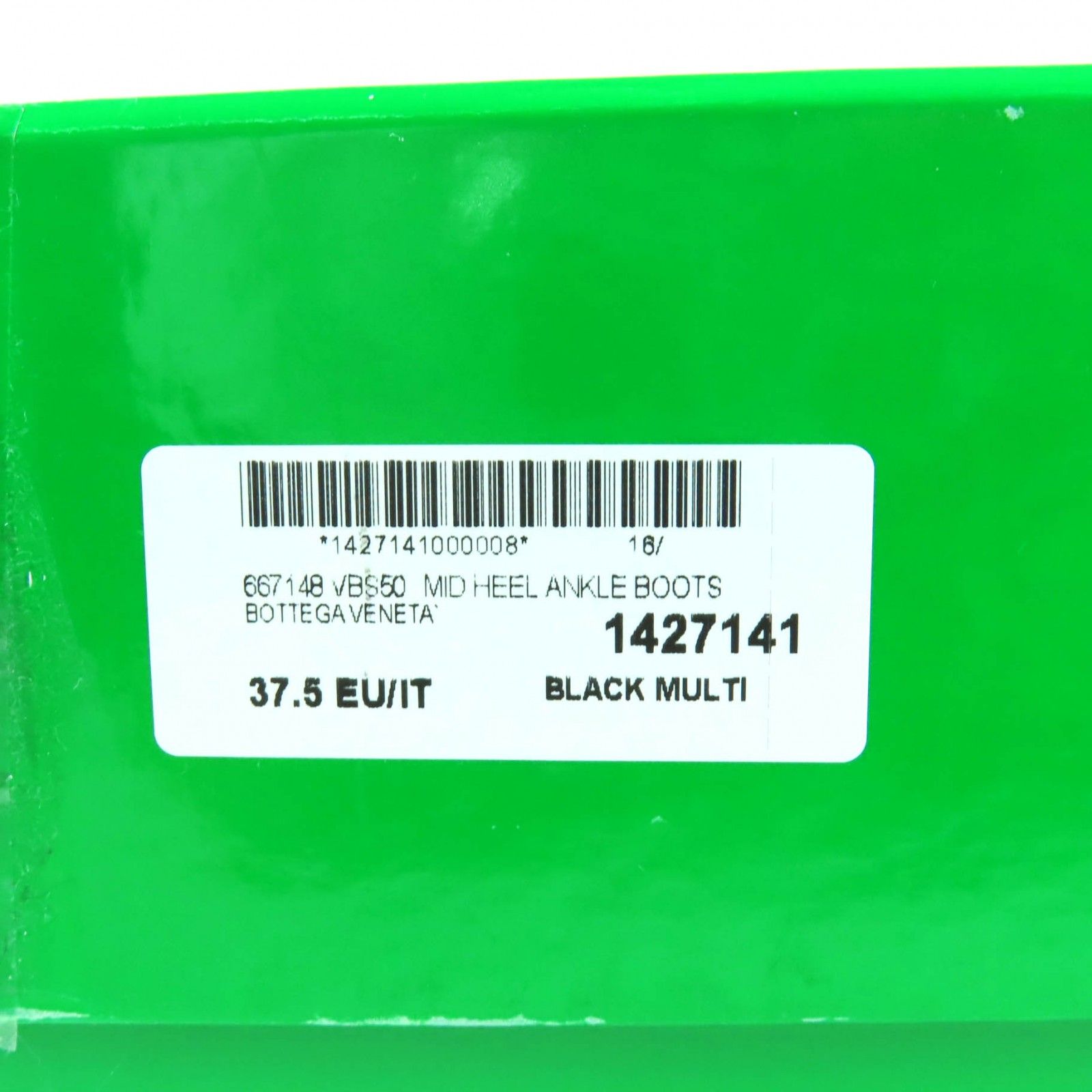 BOTTEGAVENETA ボッテガヴェネタ