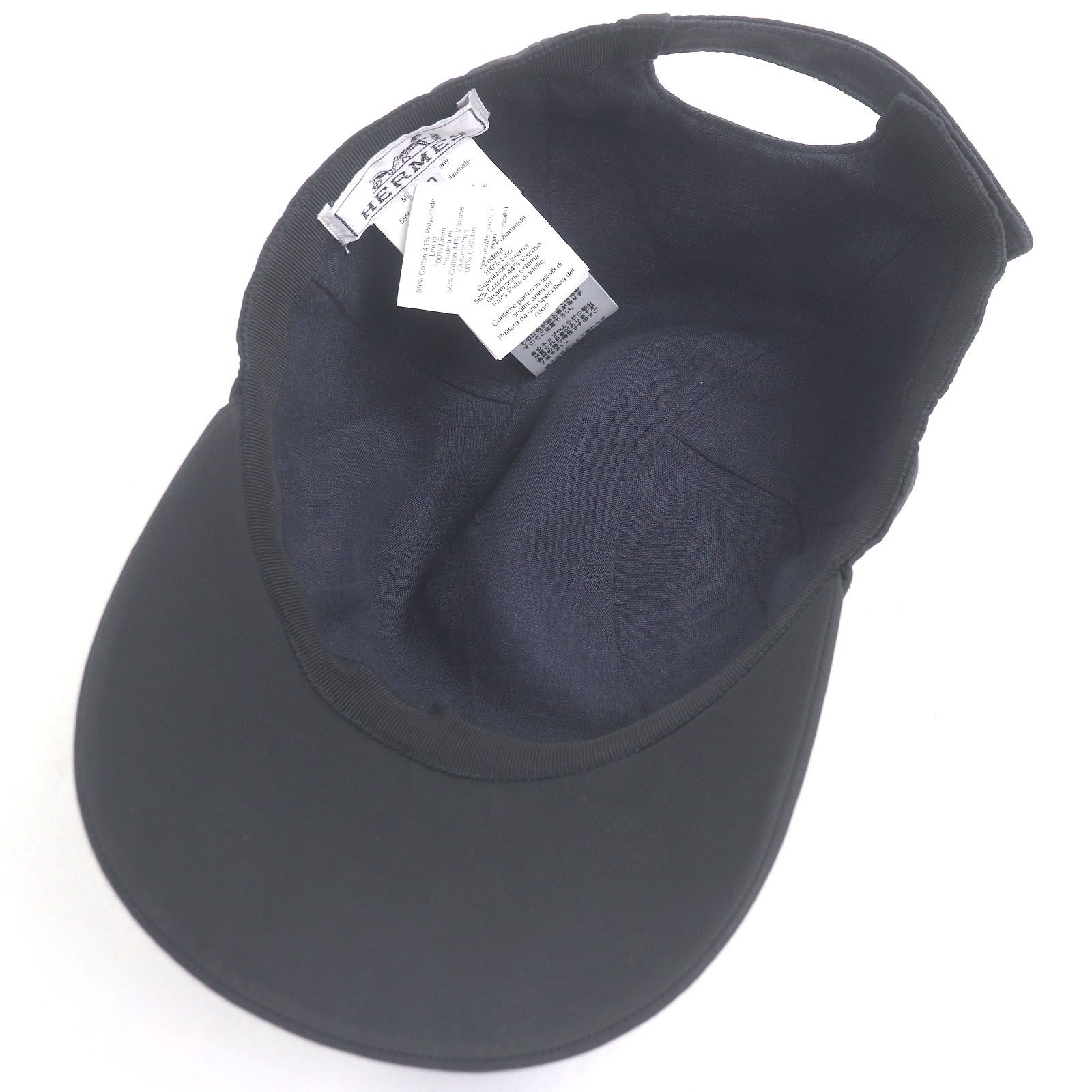 マイルス セリエボタン