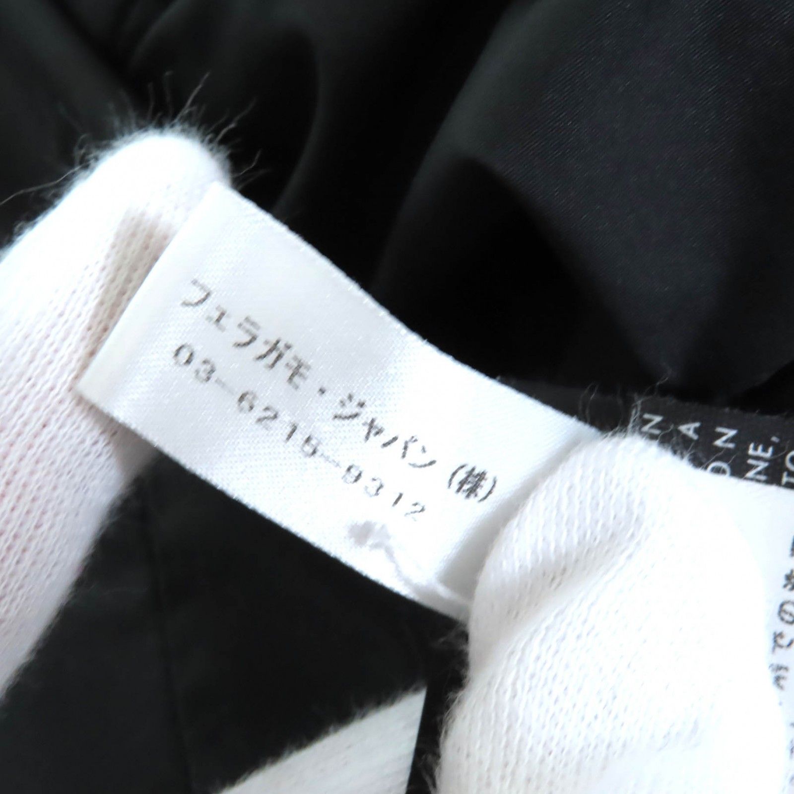 ジップアップ ダウンコート