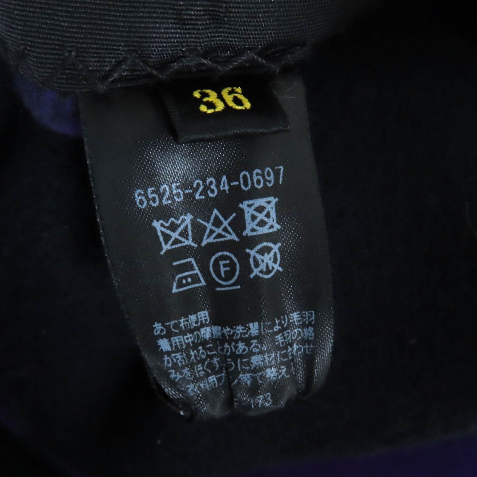 △DRAWER ドゥロワー