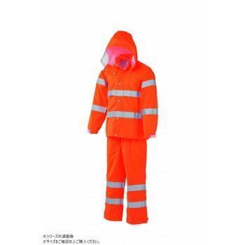 スミクラ レインウェア 高視認型レインスーツ 蛍光オレンジ 4L A-611