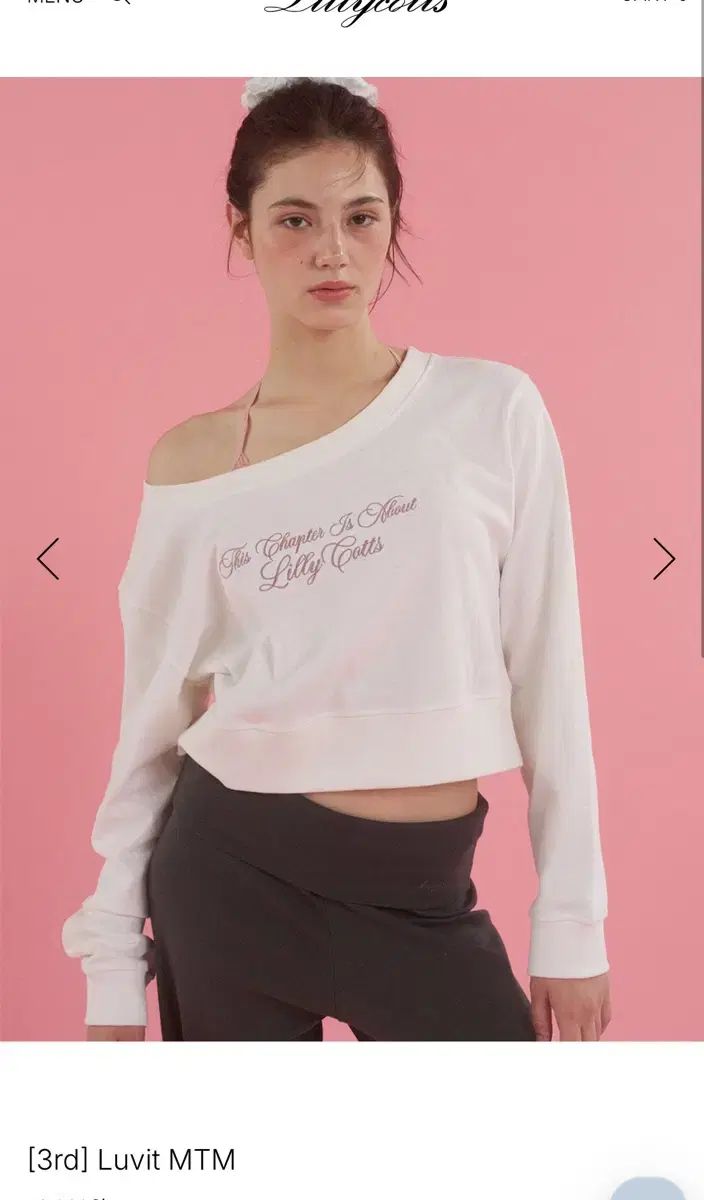 リリーコッツ luvit スウェット