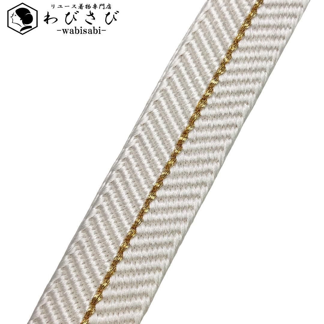 和装小物 帯締め 正絹 誉田屋源兵衛 笹浪組 平組紐 組紐 金糸 C-6642