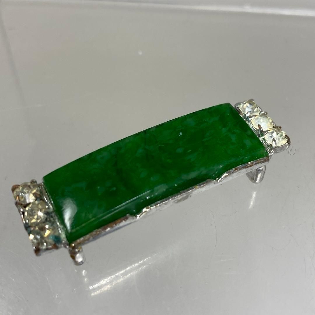 本翡翠 帯留 ネックレストップ 43g トヒチ 東さ7-0206 2F