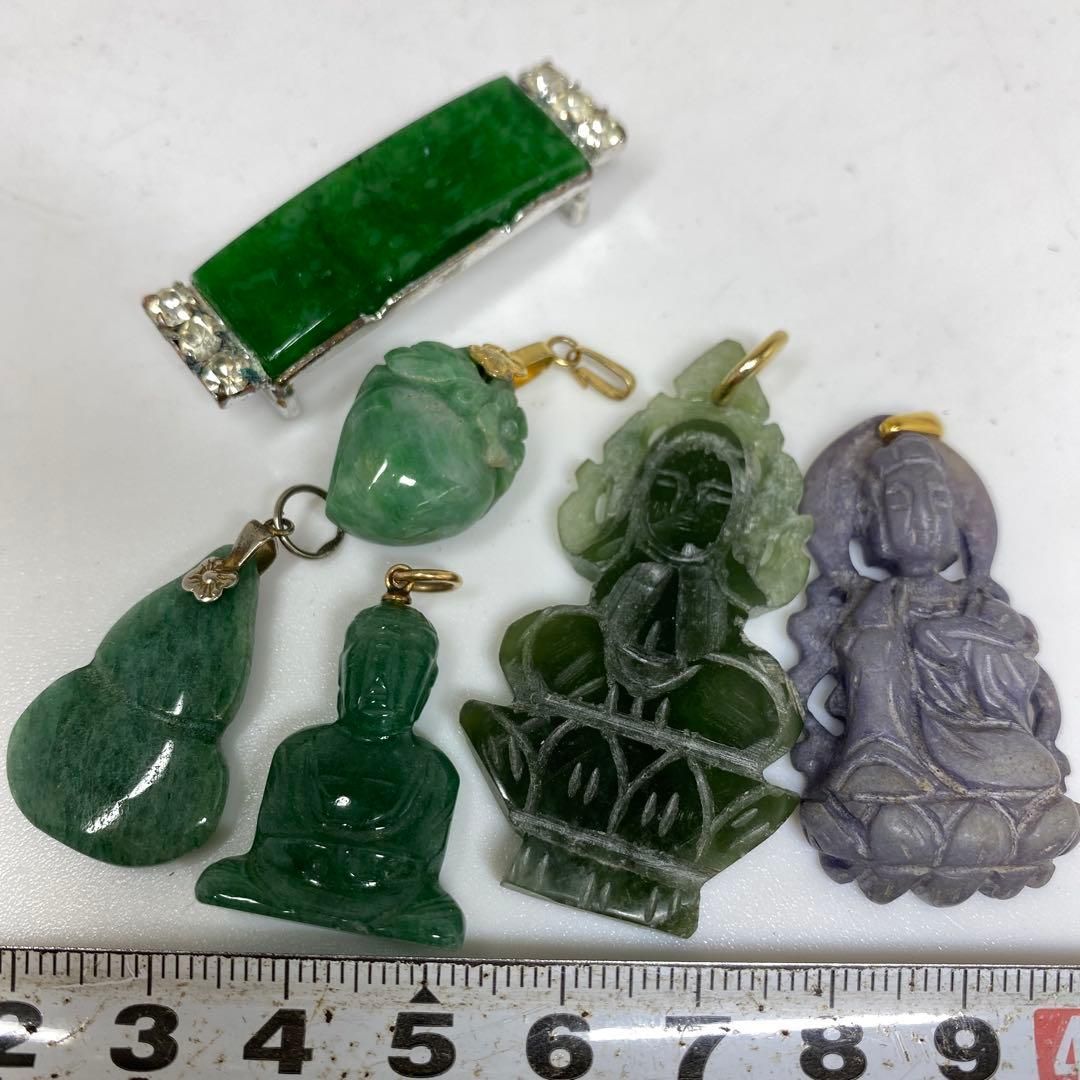 本翡翠 帯留 ネックレストップ 43g トヒチ 東さ7-0206 2F