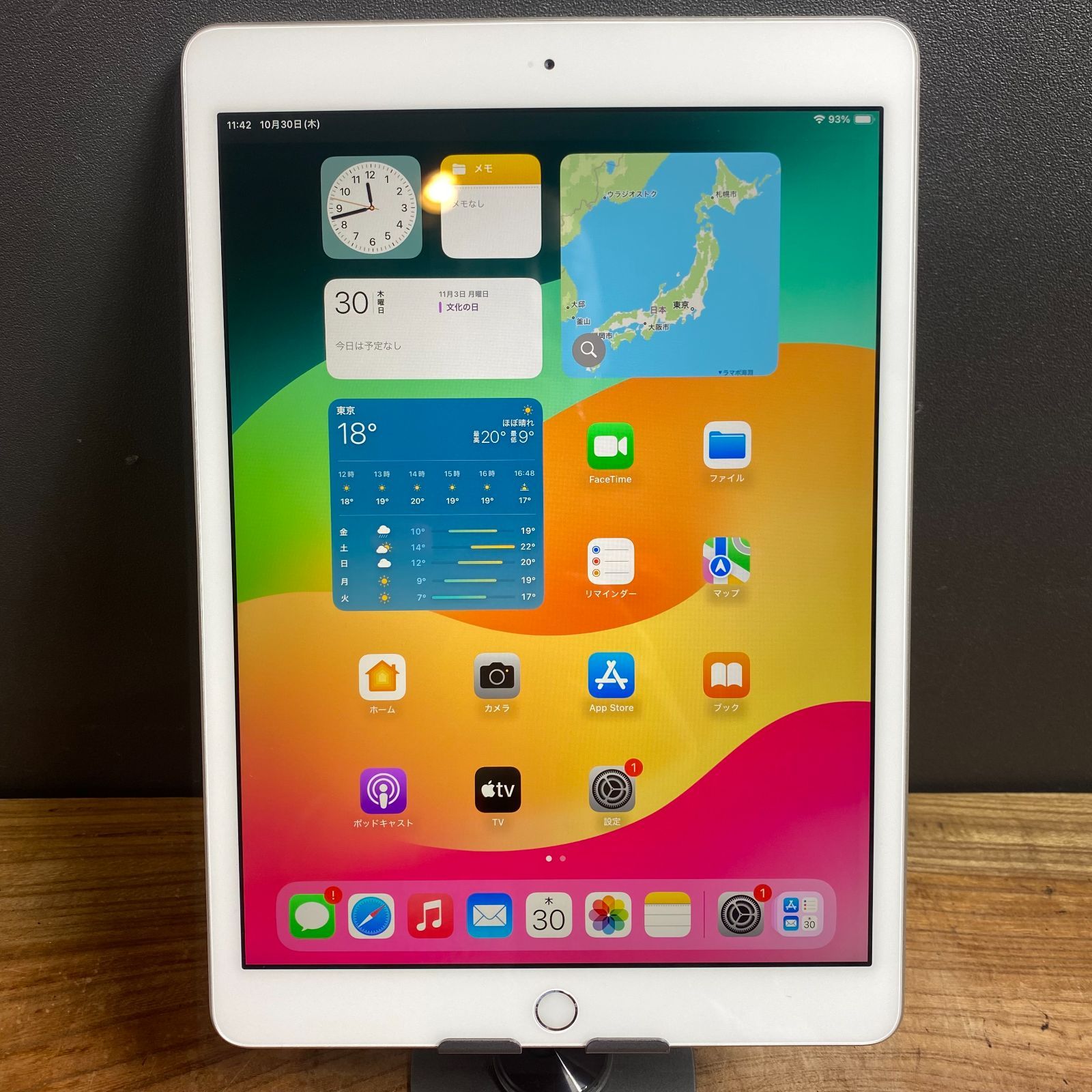バッテリー良好 Apple iPad 第7世代 | 32GB | Wi-Fi|シルバー6