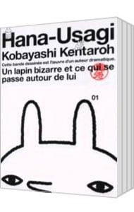小林賢太郎☆鼻兎サイン入りポストカード 小林賢太郎☆鼻兎サイン入りポストカード 小林賢太郎☆鼻兎サイン入り