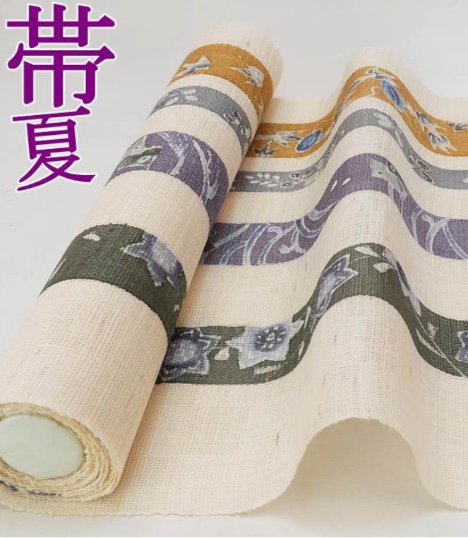 麻帯 名古屋帯 夏帯 反物 本麻 染め名古屋帯 夏物きもの 紅型染め 本麻帯 反物 アウトレット 在庫処分 名古屋帯反物 クリーム 染め名古屋帯