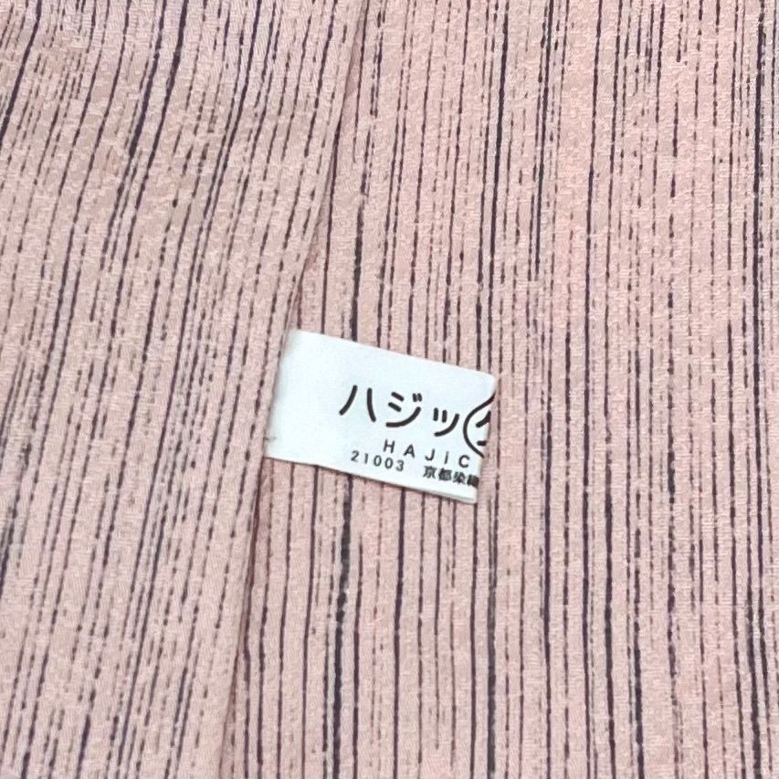 道中着 正絹 ガード加工済 躾糸付き A043 - メルカリ