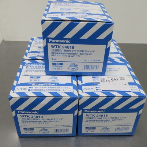 未開封品 Panasonic 天井取付 熱線センサ付自動スイッチ WTK24818 5個セット