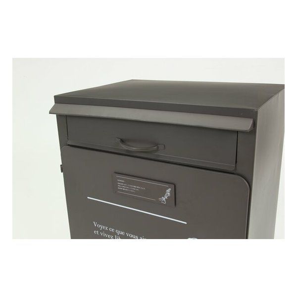 フジボウエキ 宅配ボックス