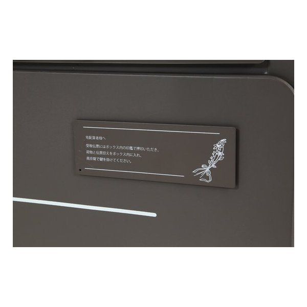 鍵穴付き グレー