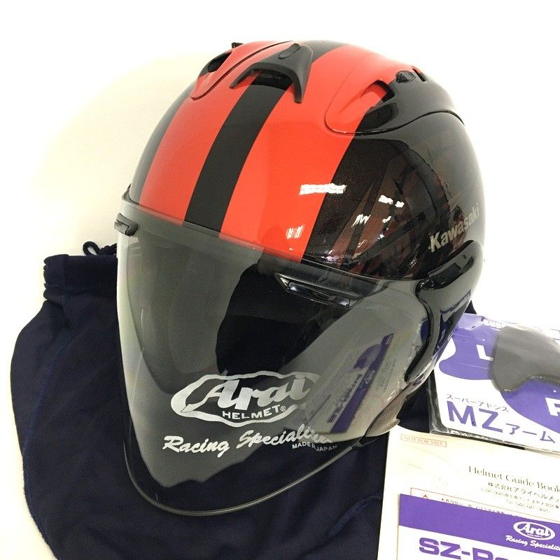 Arai アライ SZ-RAM4 KAWASAKI ジェットヘルメット 除菌消臭済 Mサイズ ブラウン オレンジ オートバイ ツーリング ライディング バイカー バイク用品 TA3574