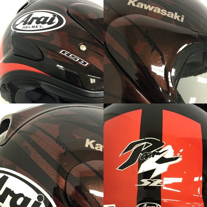 ブラウン オレンジ