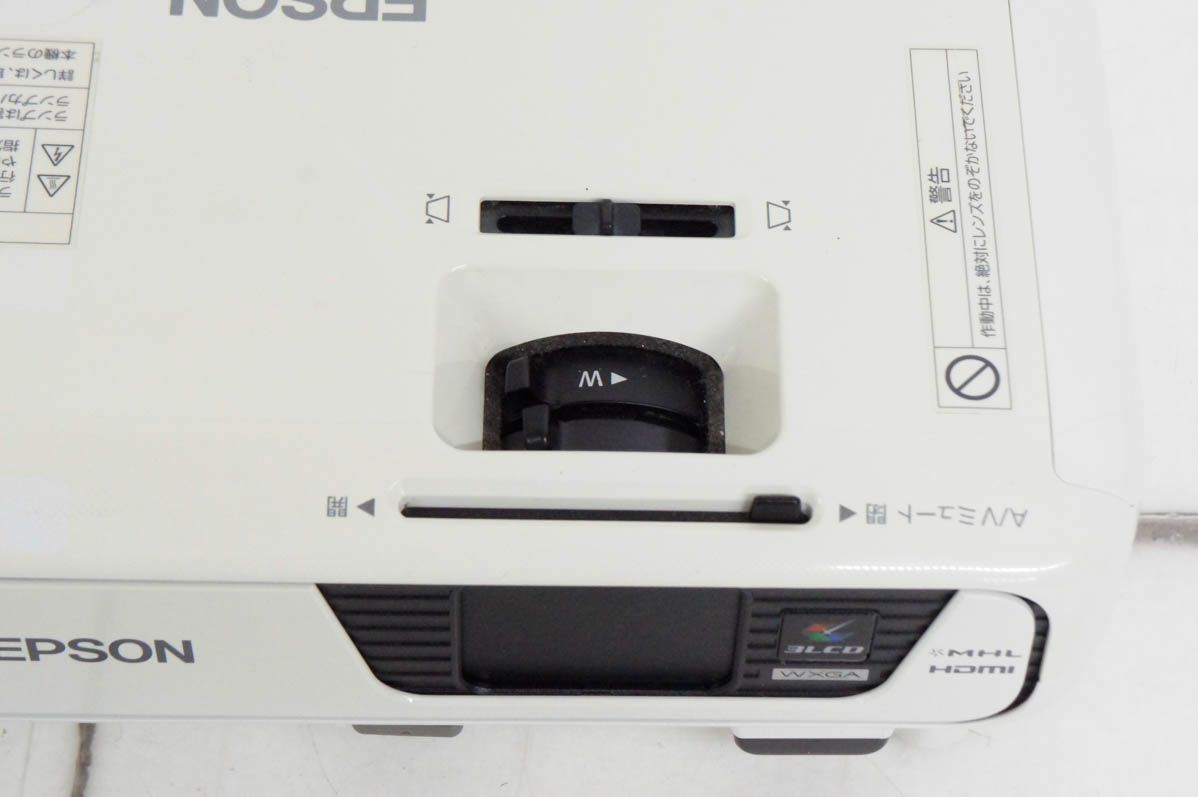 EPSONエプソン データプロジェクター EB-W31 3200lm 工場 WXGA