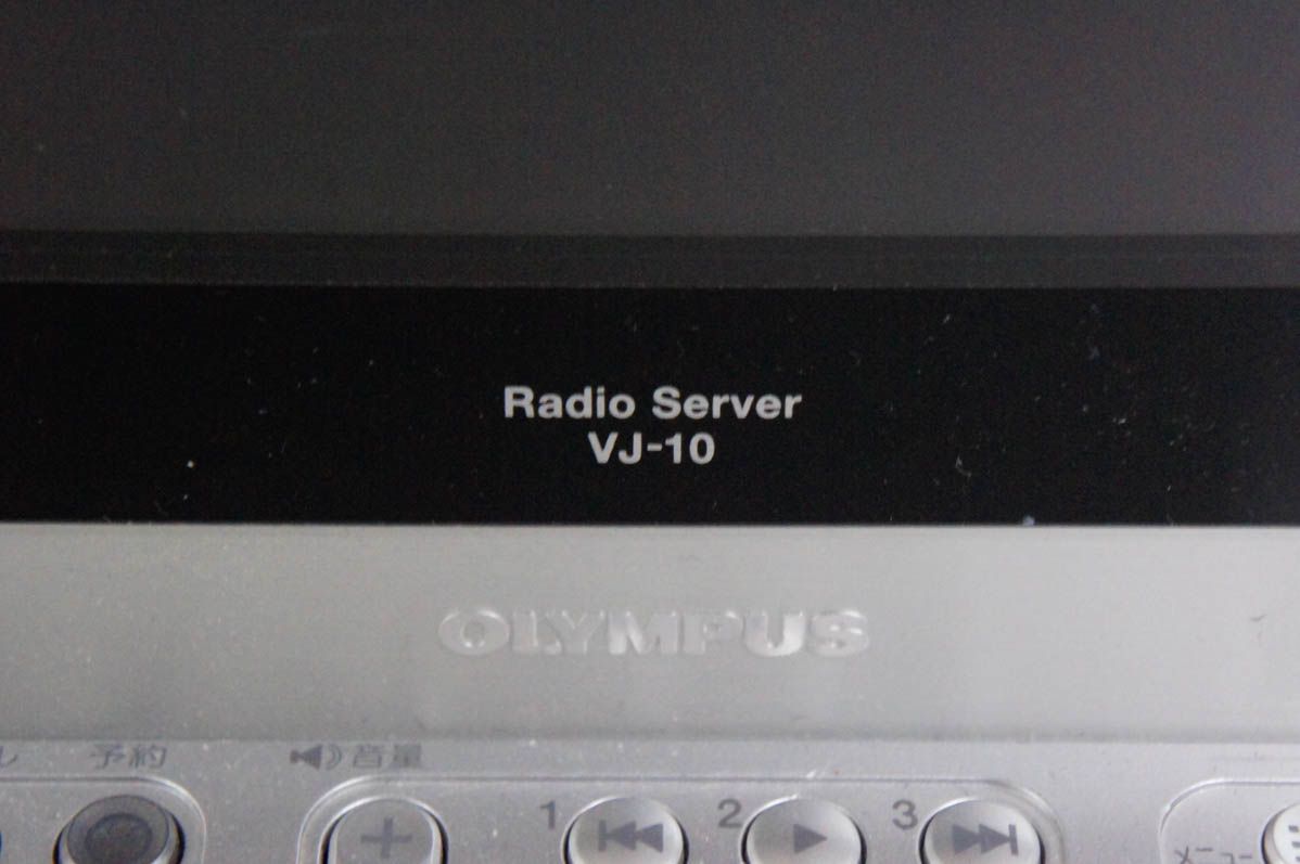 OLYMPUSオリンパス