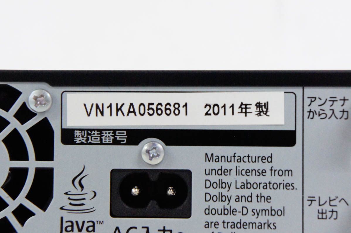  Panasonicパナソニック HDD搭載ハイビジョンブルーレイディスクレコーダー 3 D対応 DMR-BWT 510-K ブルーレイレコーダー レコーダー