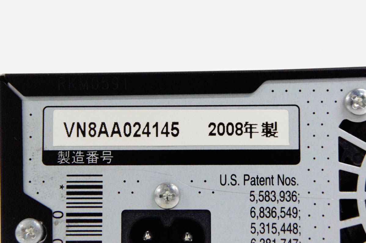 Panasonicパナソニック