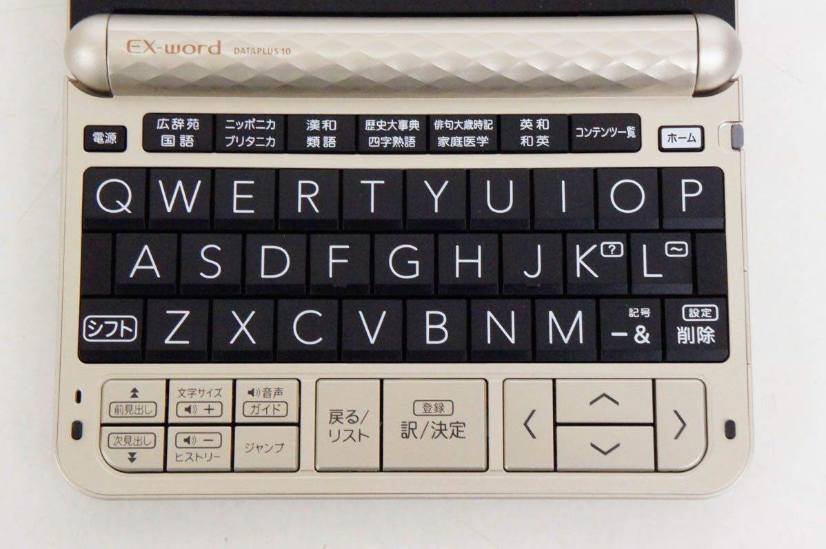 中古】CASIOカシオ EX-wordエクスワード XD-Z6500 生活・教養モデル