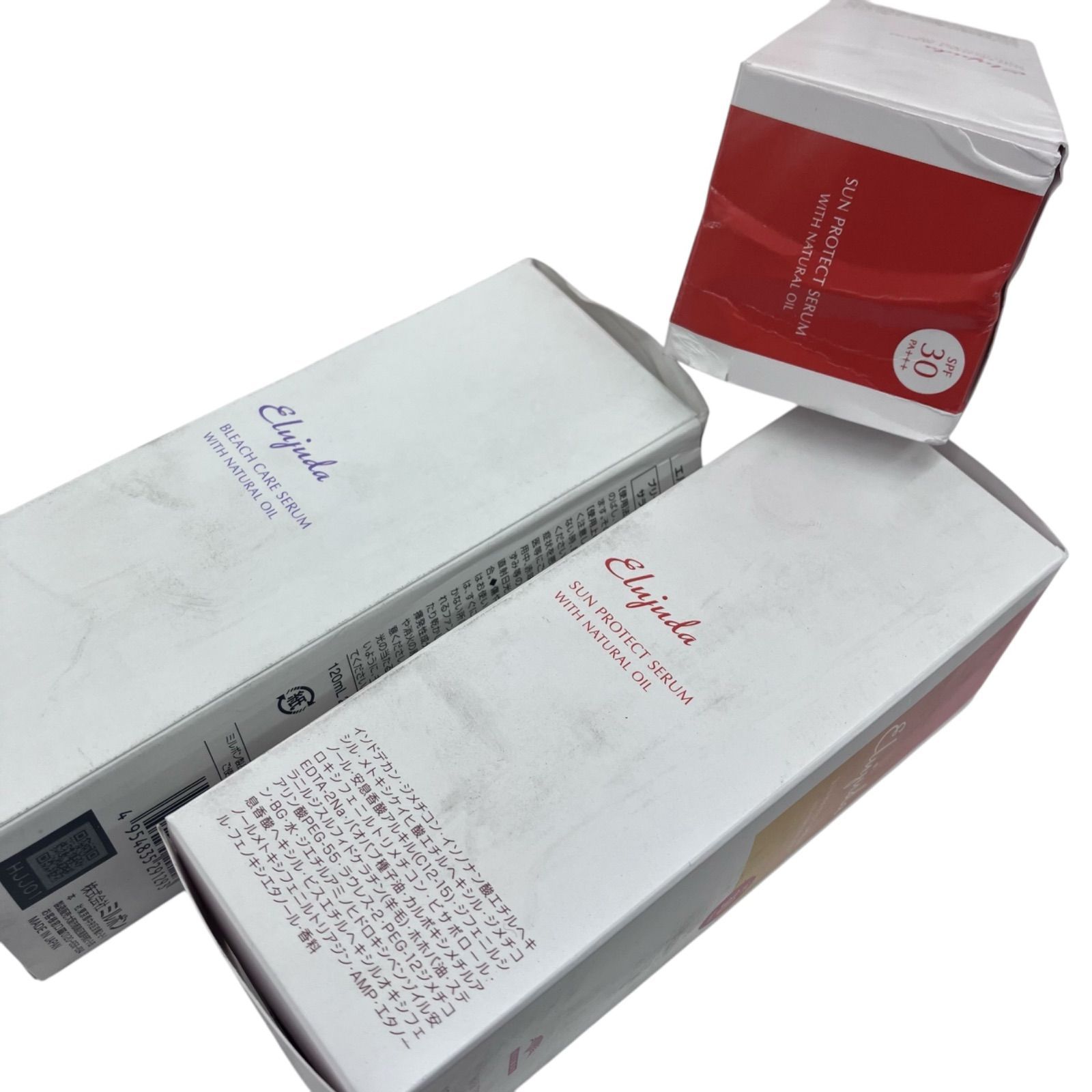 サンプロテクト オイル