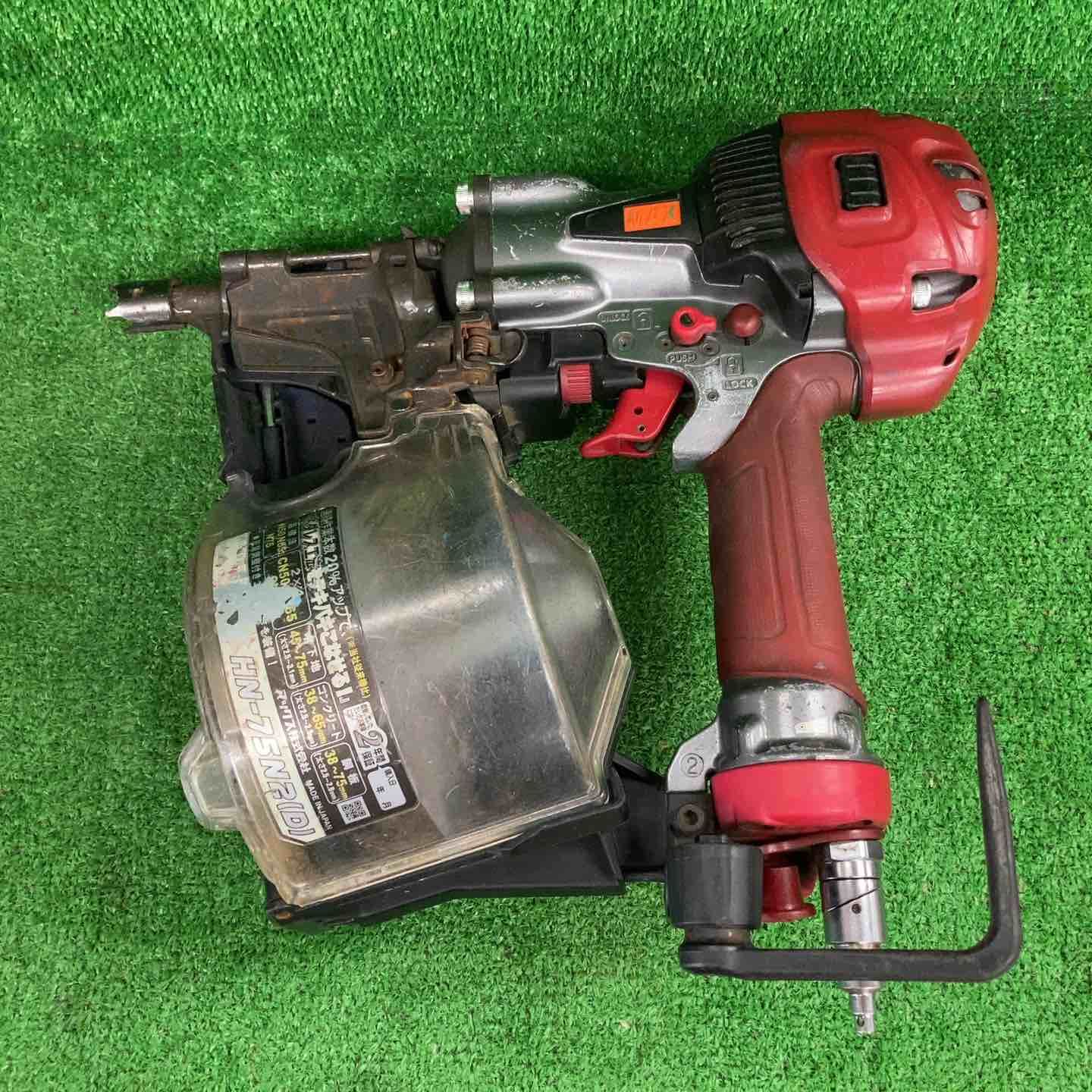 マックス MAX 高圧エア釘打ち機 HN-75N2 D 川崎店