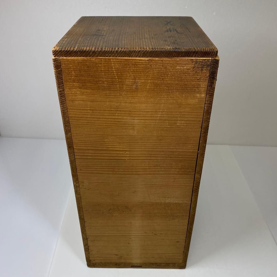 清水六兵衛 瀬戸唐津 花瓶 共箱 高さ27.8㎝ タコオ 東な7-0207①