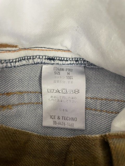 24 AW ICE-TECHNO アイスアンドテクノ デニム パンツ 加工 ワイド ボリューム ブラウン M