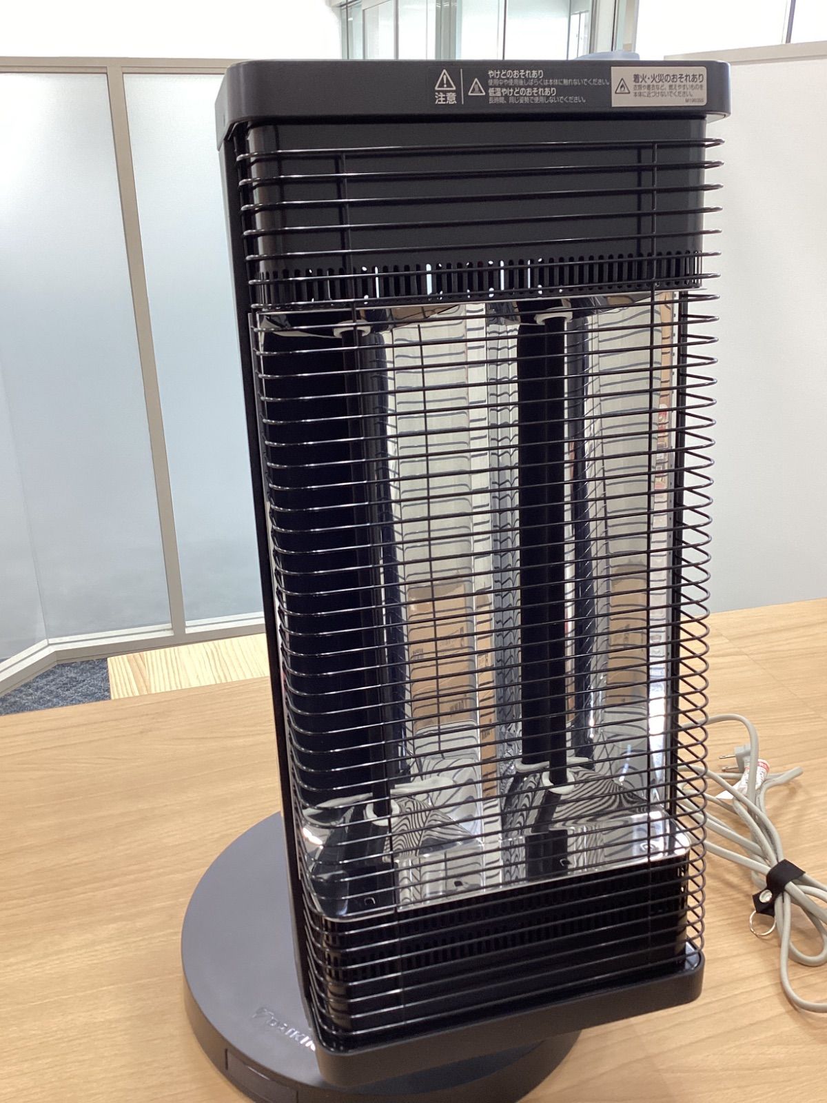 MA384 ダイキン ERFT11XS-W 遠赤外線暖房器 2020年製