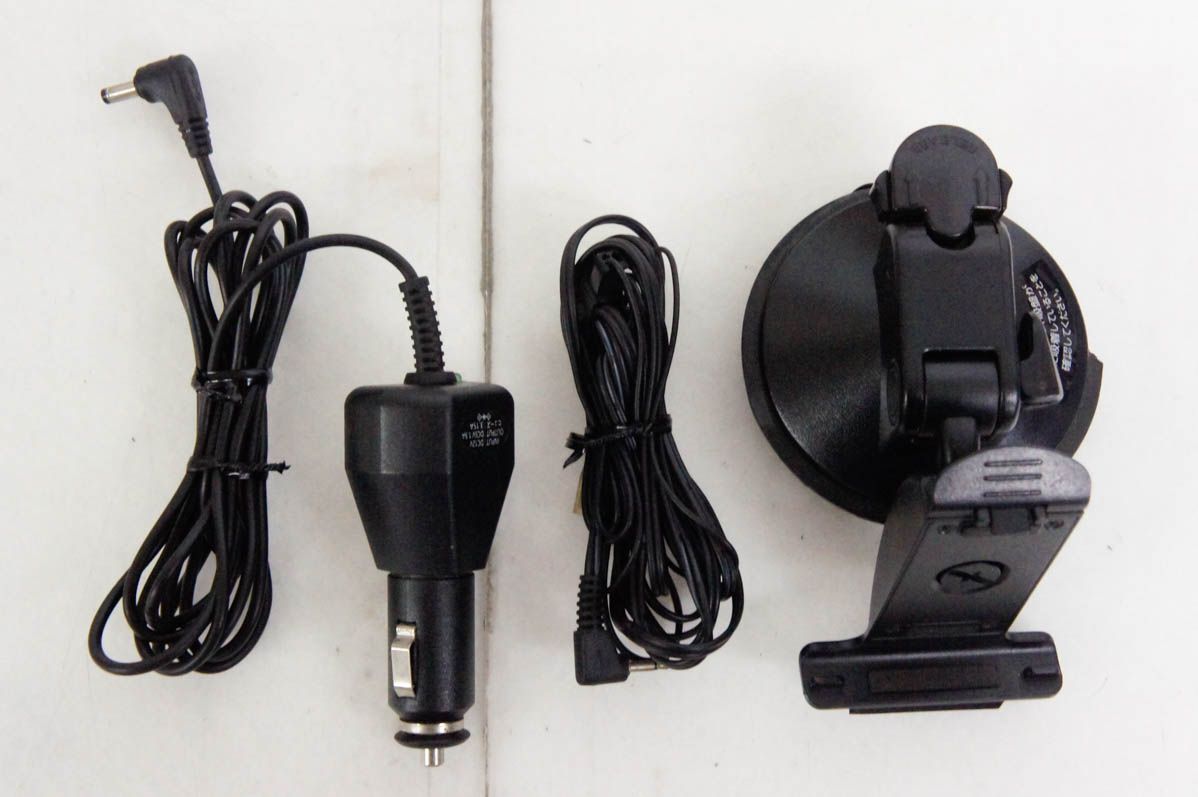 Panasonicパナソニック