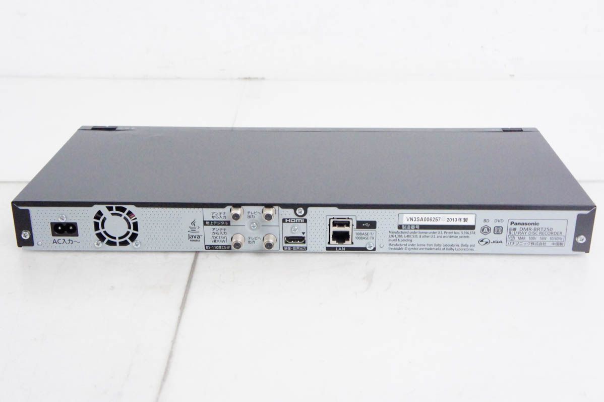 Panasonicパナソニック ハイビジョンブルーレイディスクレコーダー DMR-BRT 250-K 3 Dディスク対応