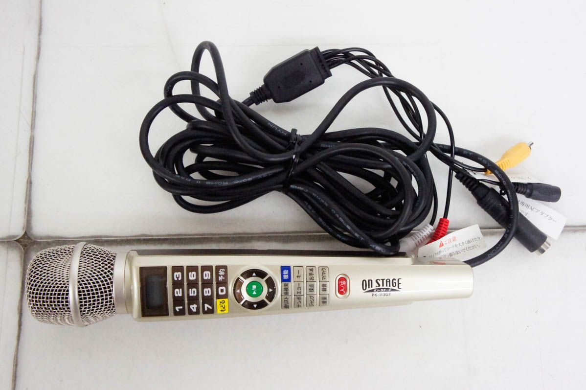 ペアマイク付き ON STAGE オンステージ 家庭用カラオケ PK-113GT パーソナルカラオケ