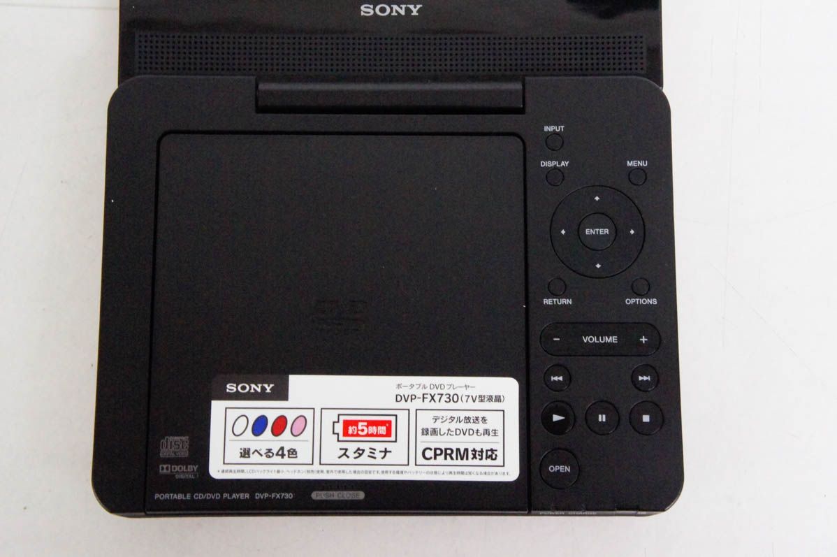 SONYソニー 7Ｖ型 ポータブルDVDプレーヤー DVP FX 730