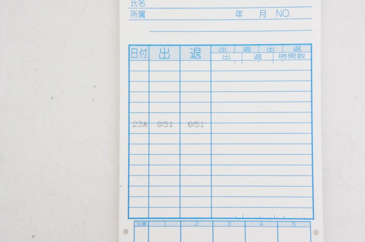 MAXマックス タイムレコーダー