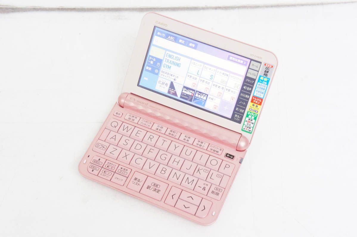 CASIOカシオ EX-wordエクスワード 電子辞書 XD-Z4900 DATAPLUS10 高校生進学校モデル 229コンテンツ収録
